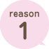 reason1